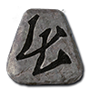 Thul Rune