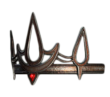 File:Diadem of the Ancient Helm.png