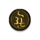 2519748583.png