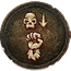 3175533589.png