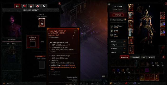 Occultist Imprint Aspect Stage 1