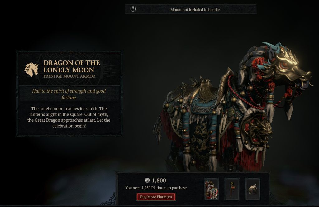 File:Mount Lunar Awakening Cosmetics.jpg