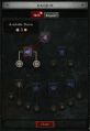 Thumbnail for version as of 15:48, 21 August 2024