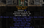 H14hitpowerbootsR.png