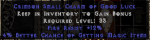 scnice.png