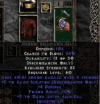 B8socketshieldS.png
