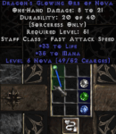 B11socketsonmagicw.png