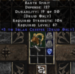 E1sockethelm.png