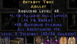 I6rareAmu.png