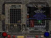 Shako Cham.jpg