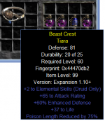 I9raretiaraRR.png