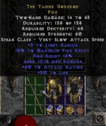 UNIQ_pike.png