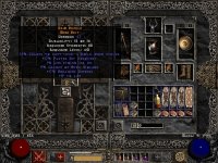 NM A1 (Blood Belt).jpg