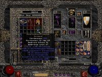 Screenshot525.jpg