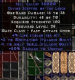holyshield.jpg