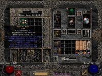 Screenshot593.jpg