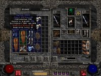 Screenshot630.jpg
