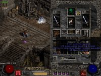 Screenshot632.jpg