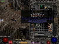 Screenshot648.jpg