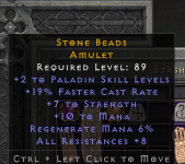 Pally ammu.png