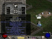 forti1.jpg