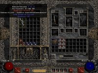 Screenshot813.jpg