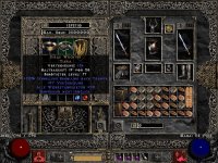 Screenshot835.jpg