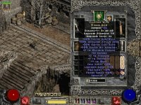 1.07ValkWing.jpg