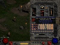 Screenshot169.jpg