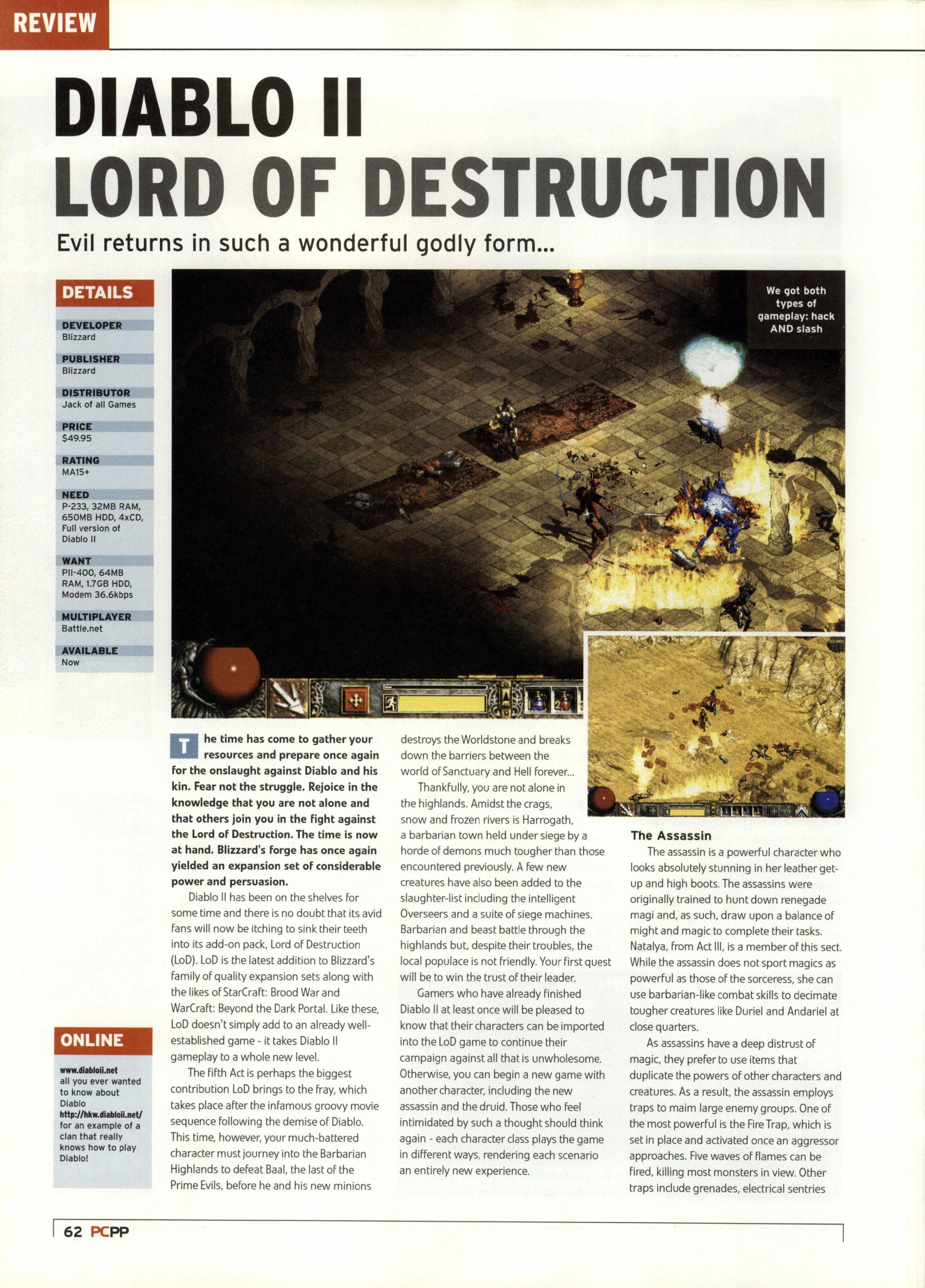 PC Powerplay Lord of Destruction review
