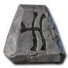 Diablo 2 Lem Rune