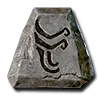 Diablo 2 Ohm Rune